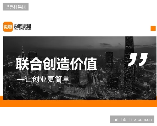 赞助双方共享由功能植入产生的数据资产,正在成为创造商业新价值的核心前提 赞助双方共享由功能植入产生的数据资产,正在成为创造商业新价值的核心前提