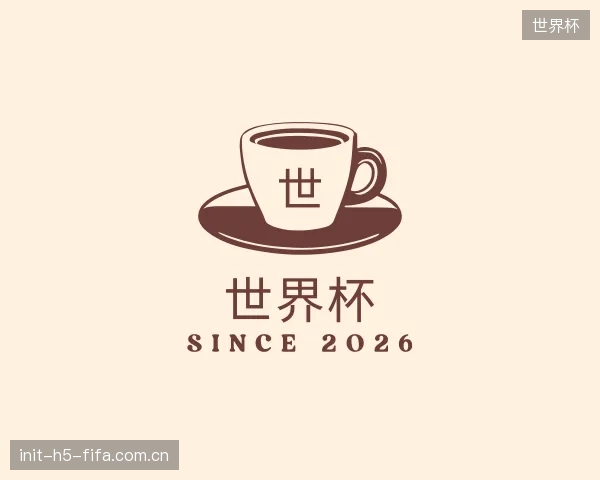 发现世界杯公司